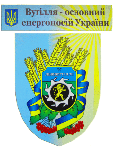 знак