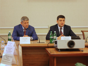 mpe.kmu.gov.ua