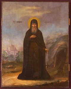 300px-Saint_Gregory_Wonderworker_of_Kyiv