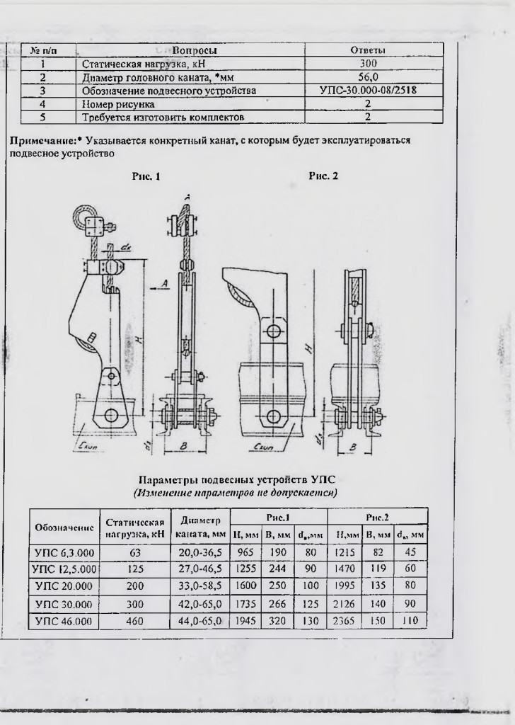 cbb92ad8f9c04e25bb759ea354f88b5adjifyH28G8zoKy89-10