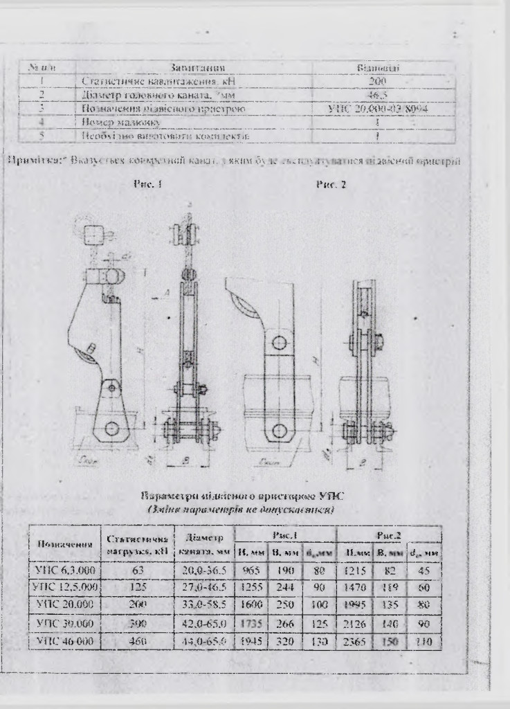 cbb92ad8f9c04e25bb759ea354f88b5adjifyH28G8zoKy89-3