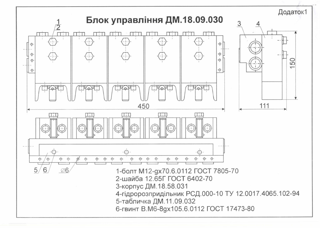 684b5fc016564e5cda7f07f143768b9bvRh6dYaQsNryREUM-4