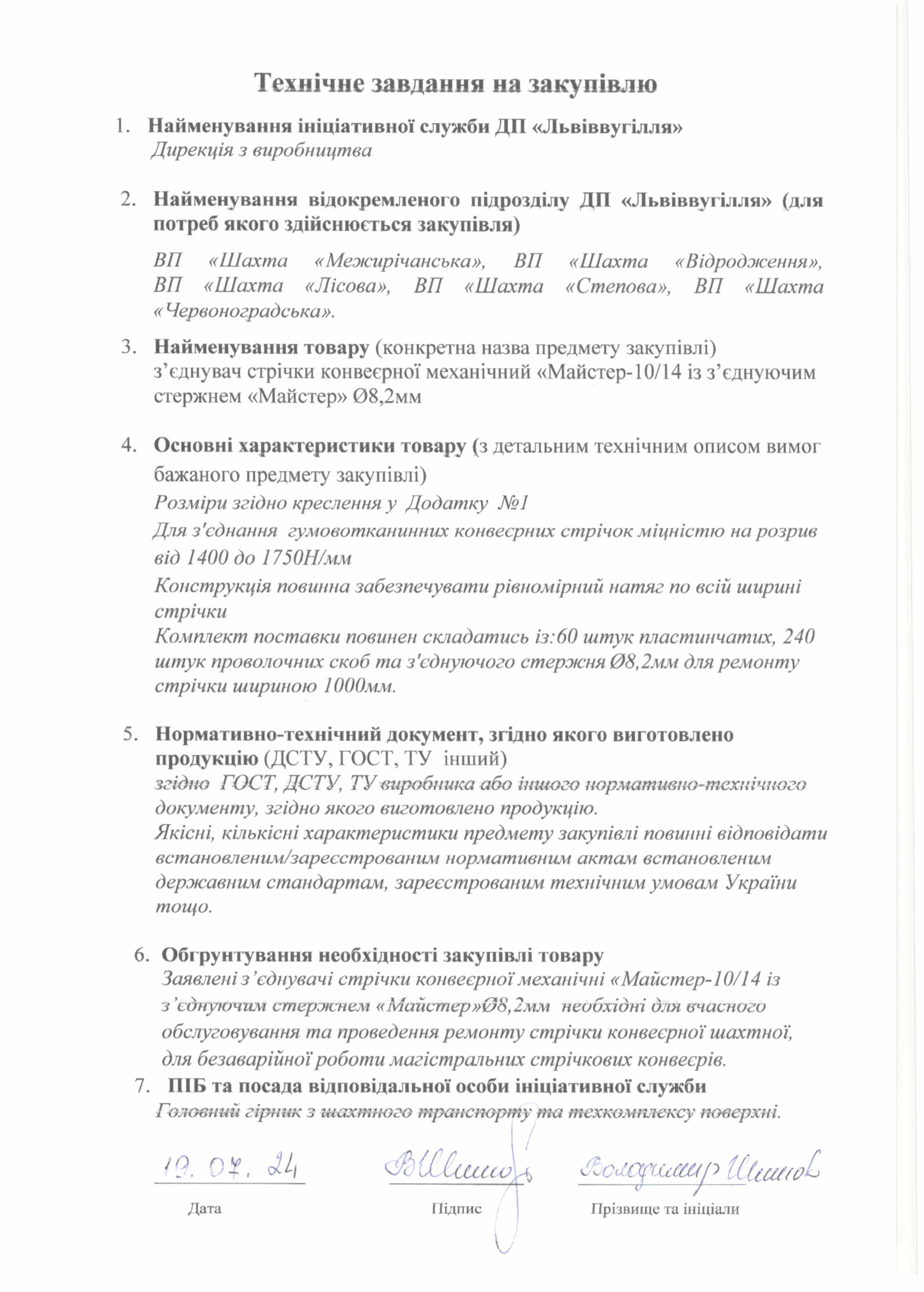 a05df79c6c10477feae64e9497758cacaofZwejzJpp95Mvf-0